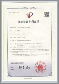 廣告機(jī)
